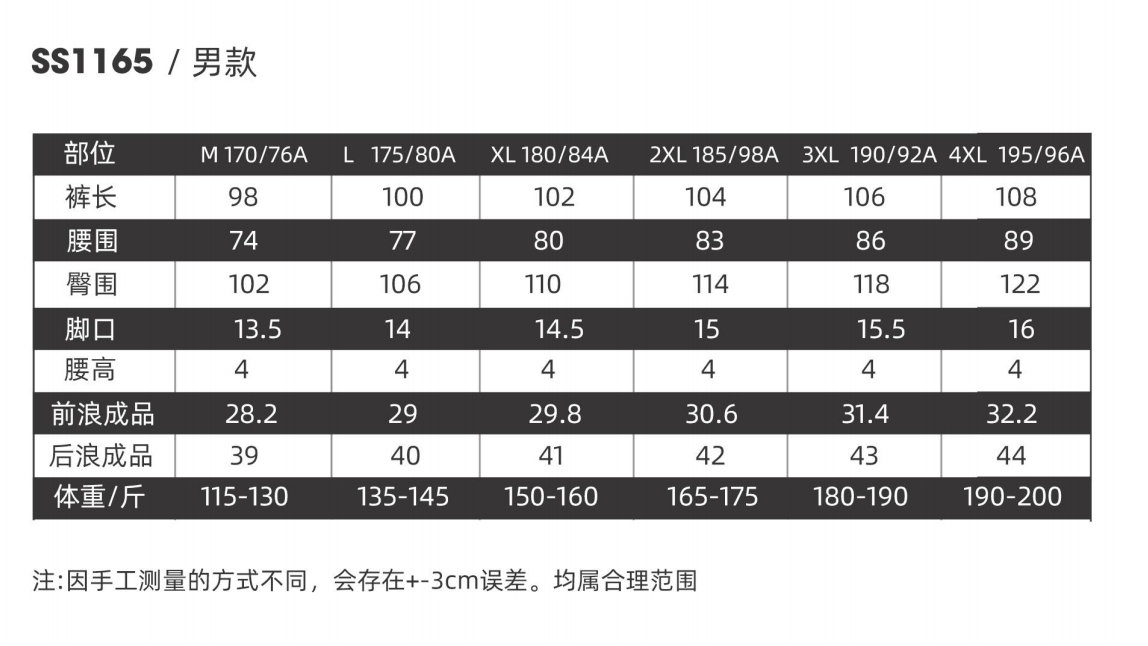 微信图片_20240918104914.png