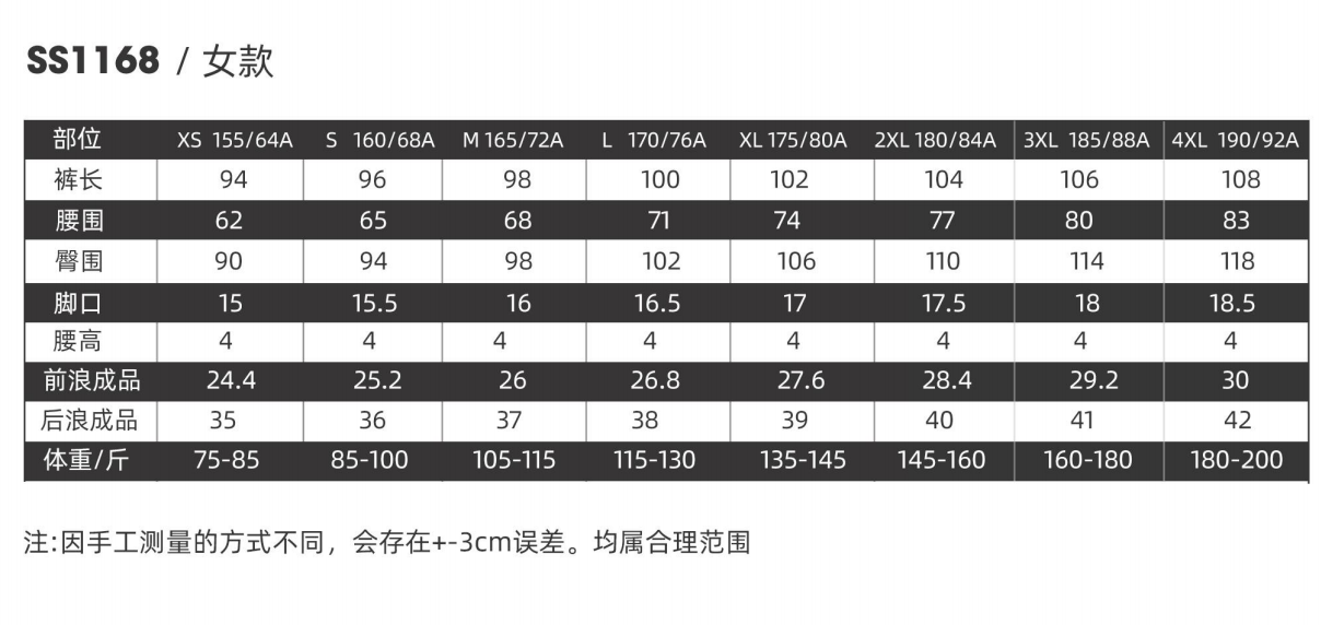 微信图片_20240918131751.png