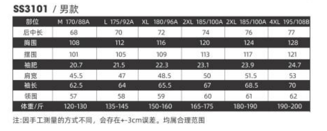 微信图片_20240918132058.png
