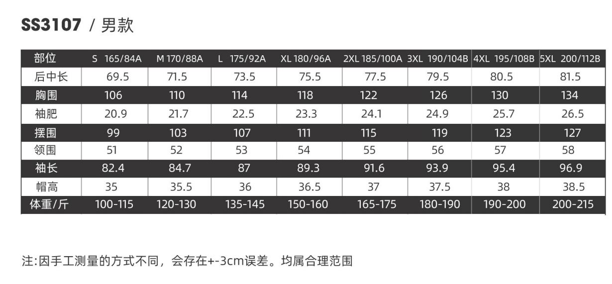 微信图片_20240918135732.png