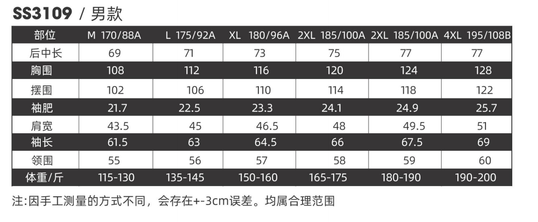 微信图片_20240918140945.png