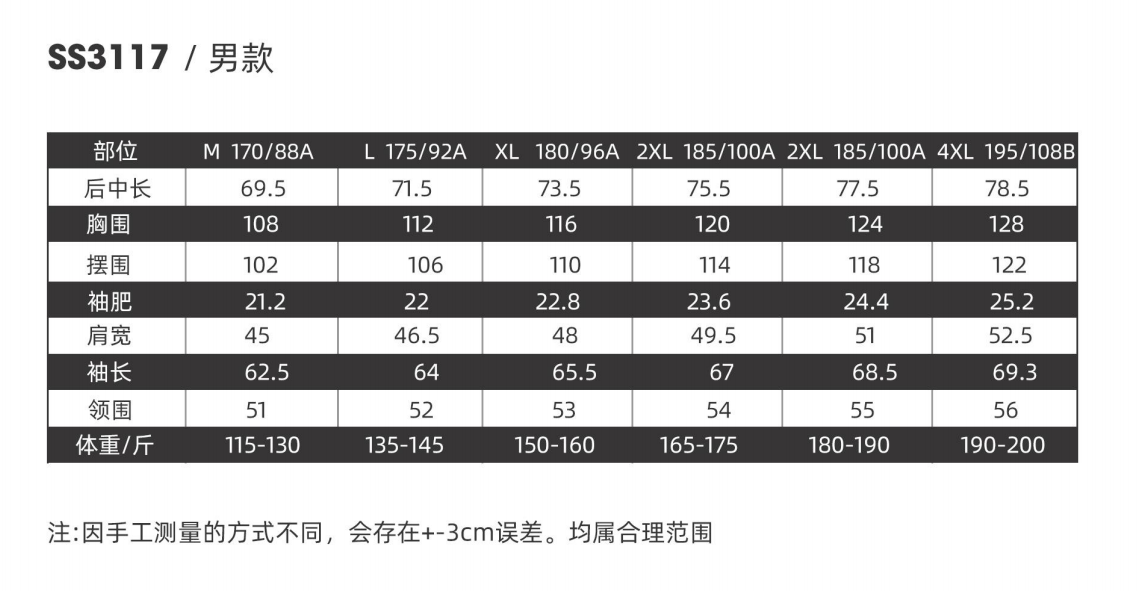 微信图片_20240918142635.png