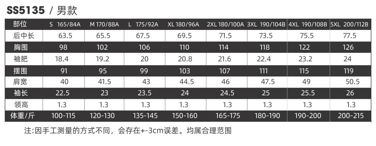 微信图片_20240918153346.png
