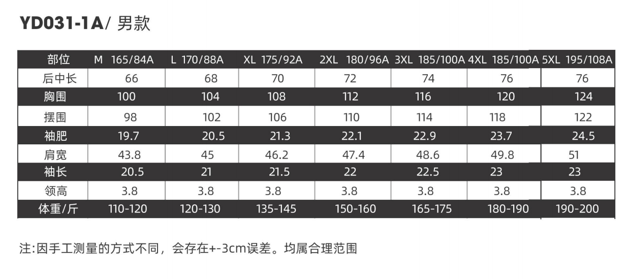 微信图片_20240918154519.png