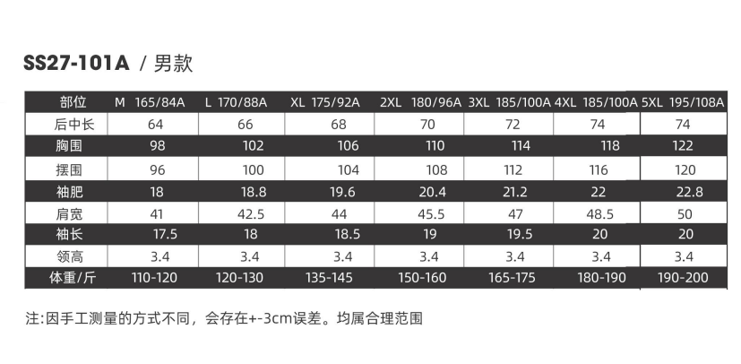 微信图片_20240918160436.png