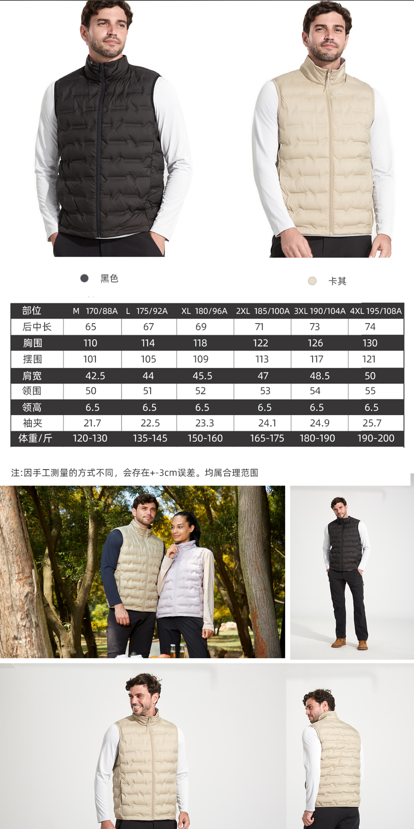 微信图片_20240919132544.jpg
