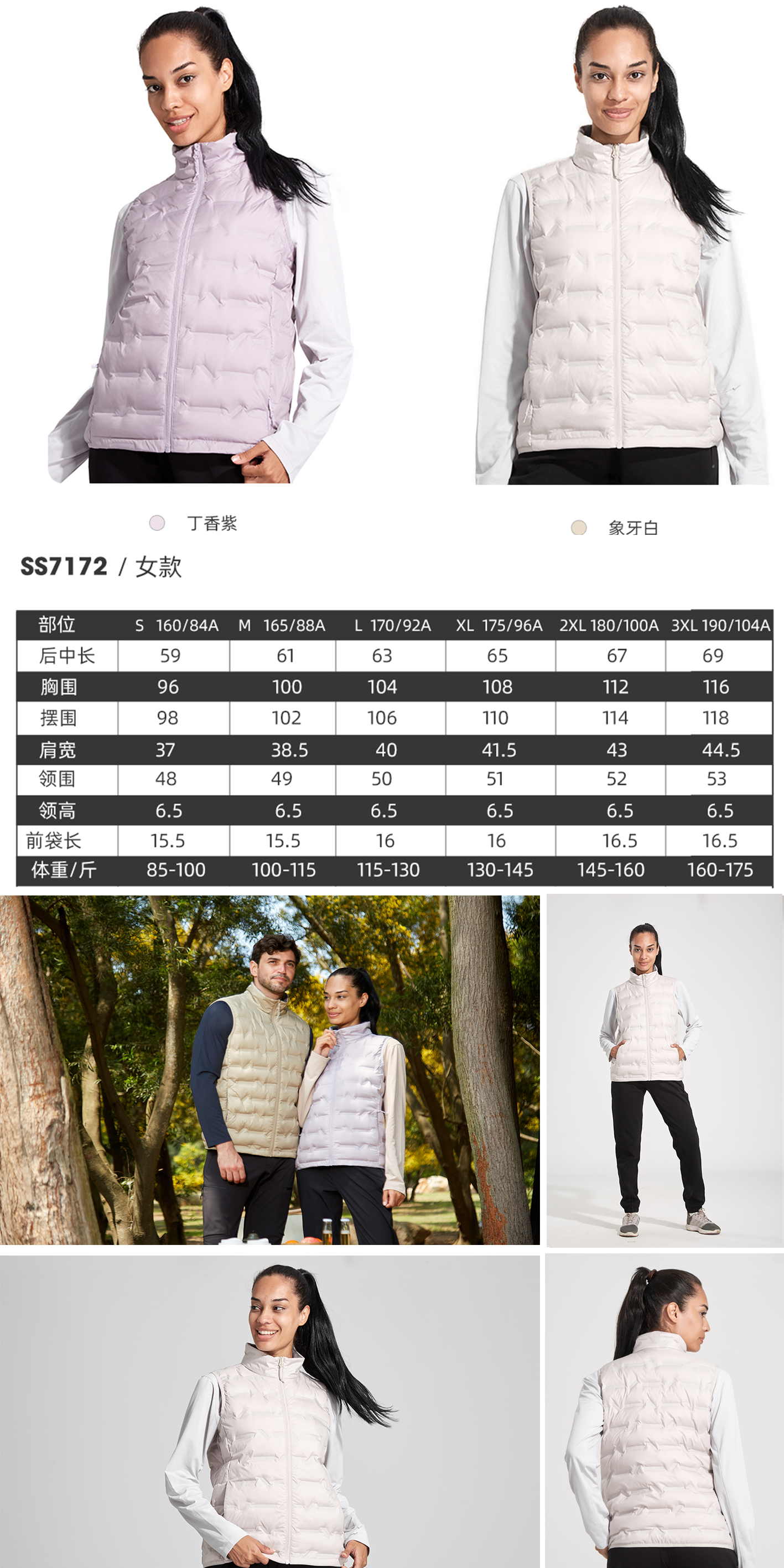 微信图片_20240919132730.jpg