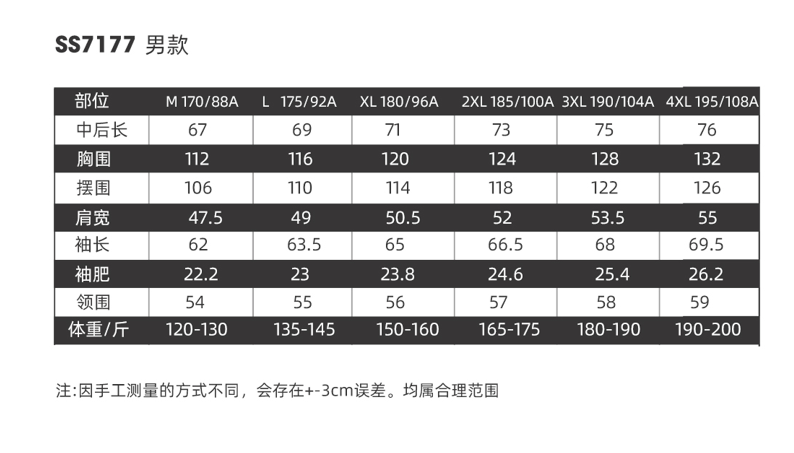 微信图片_20240919132901.png