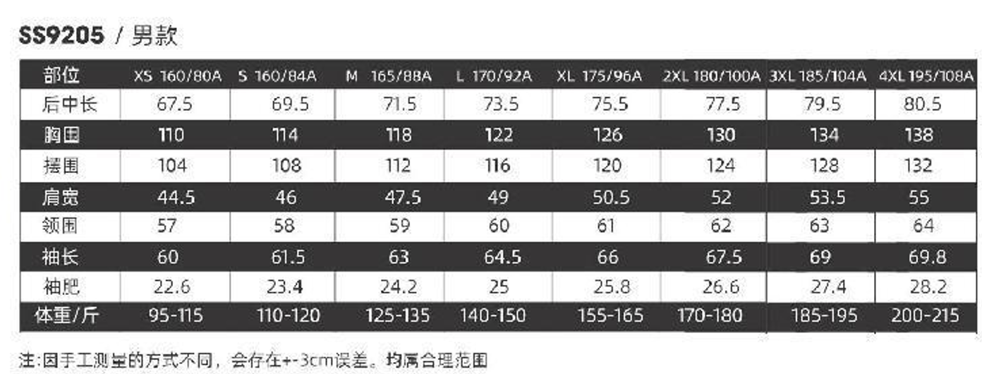 微信图片_20240919133219.png
