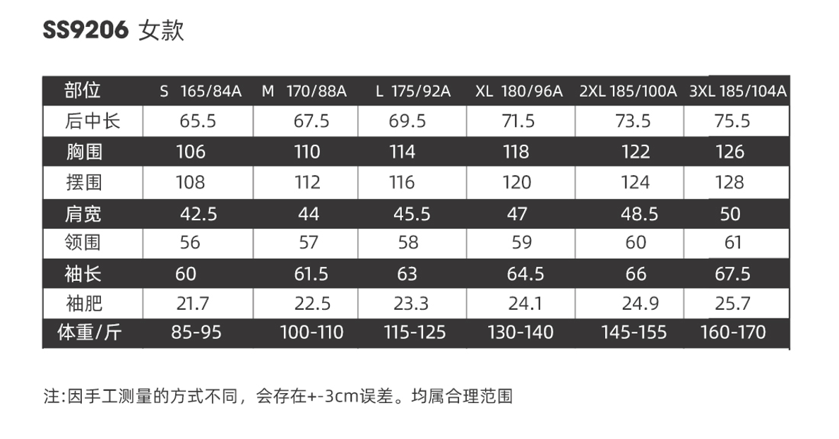 微信图片_20240919133435.png
