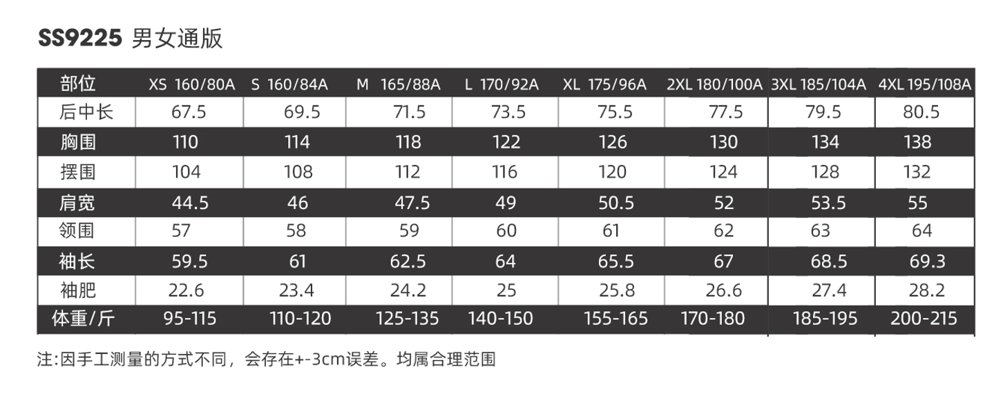 微信图片_20240919133620.png