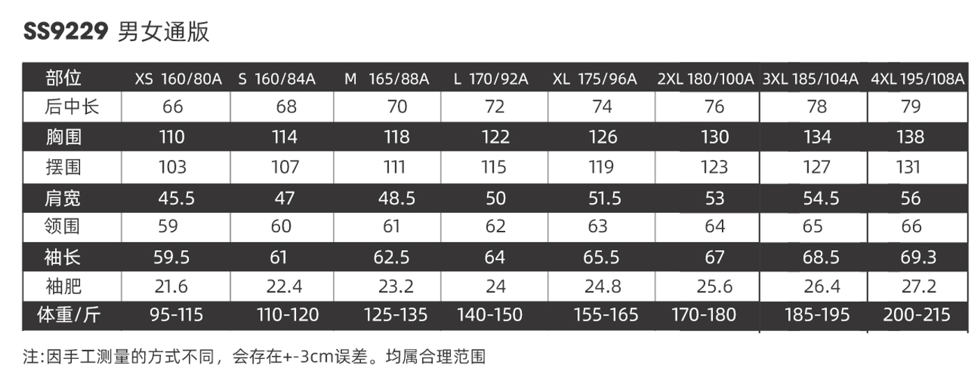 微信图片_20240919133740.png