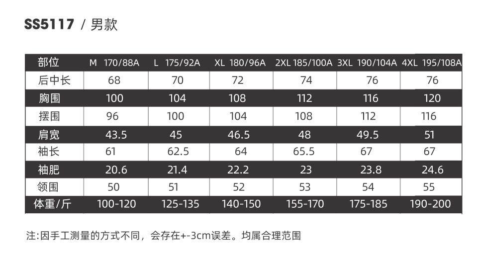 微信图片_20240919150008.png