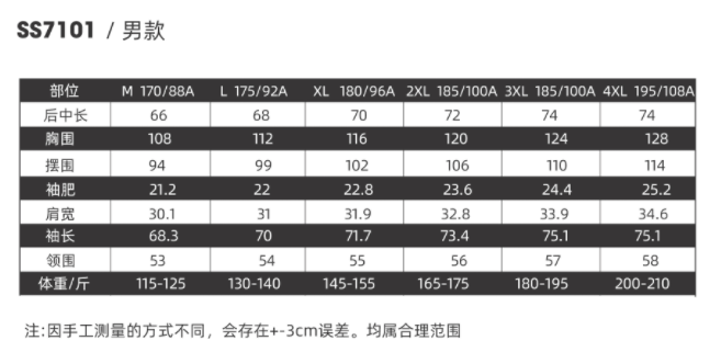 微信图片_20240919152808.png