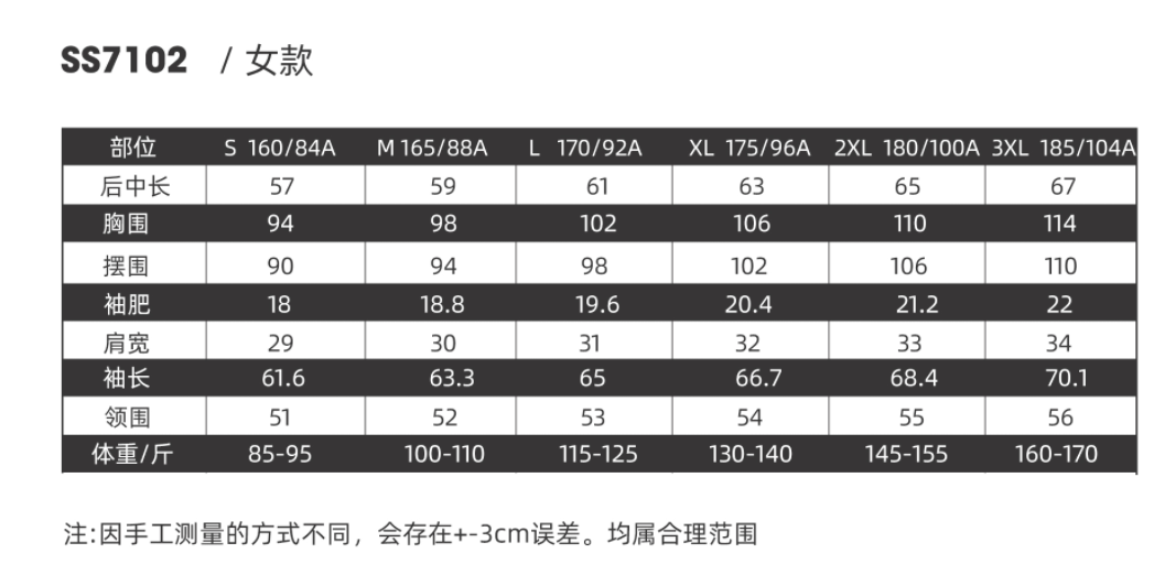 微信图片_20240919152910.png