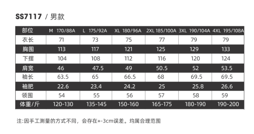 微信图片_20240919153208.png