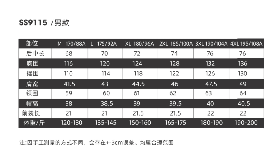 微信图片_20240920140753.png