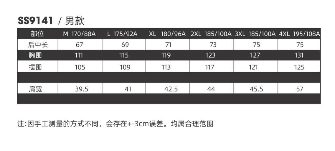 微信图片_20240920140859.png