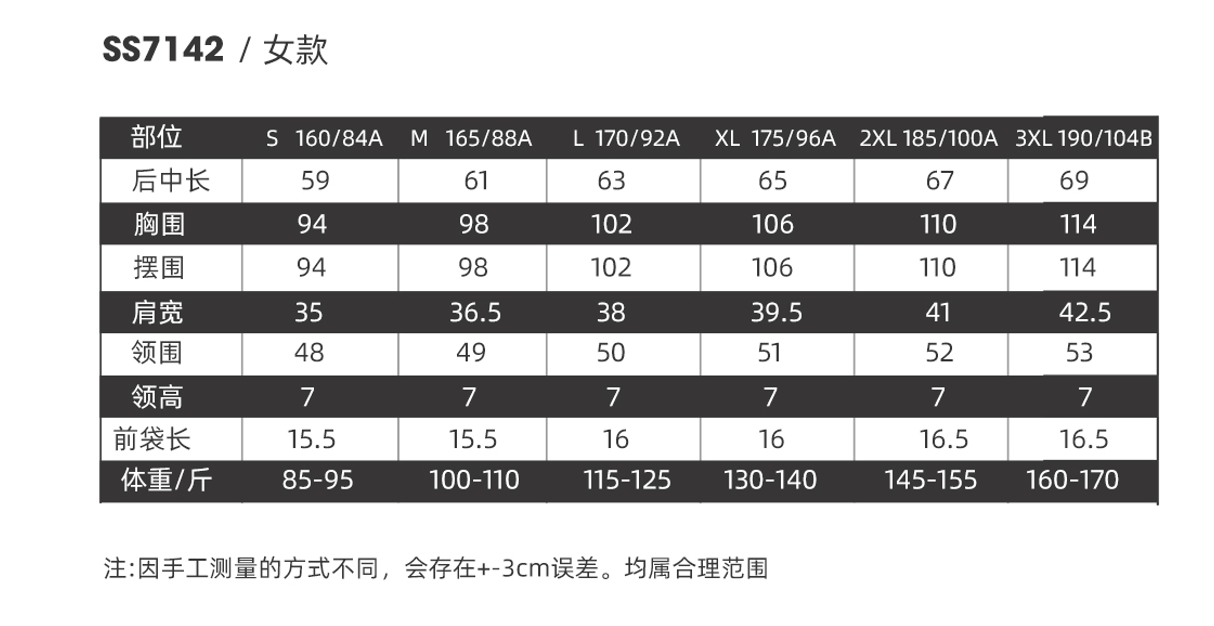 微信图片_20240920141101.png