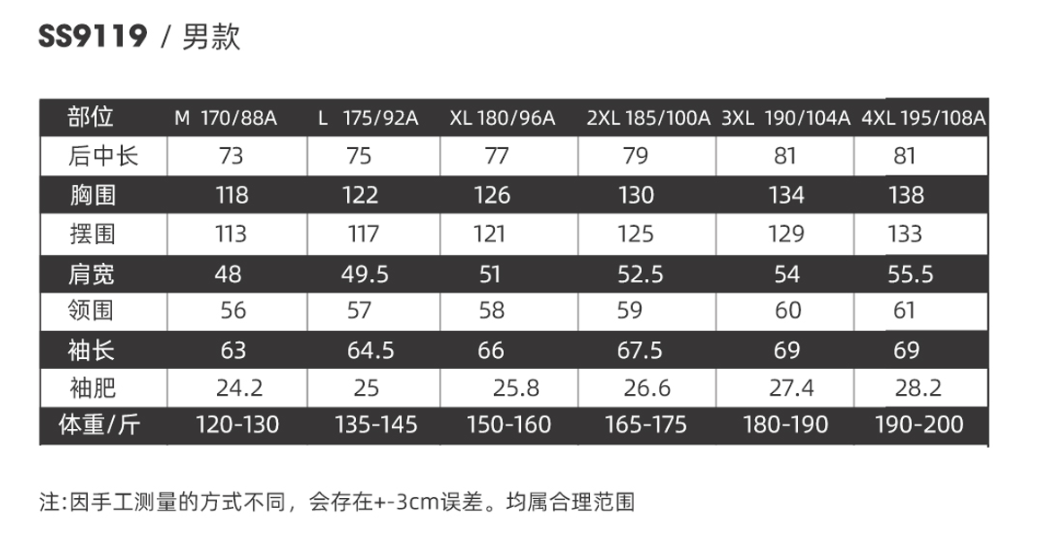 微信图片_20240920141312.png