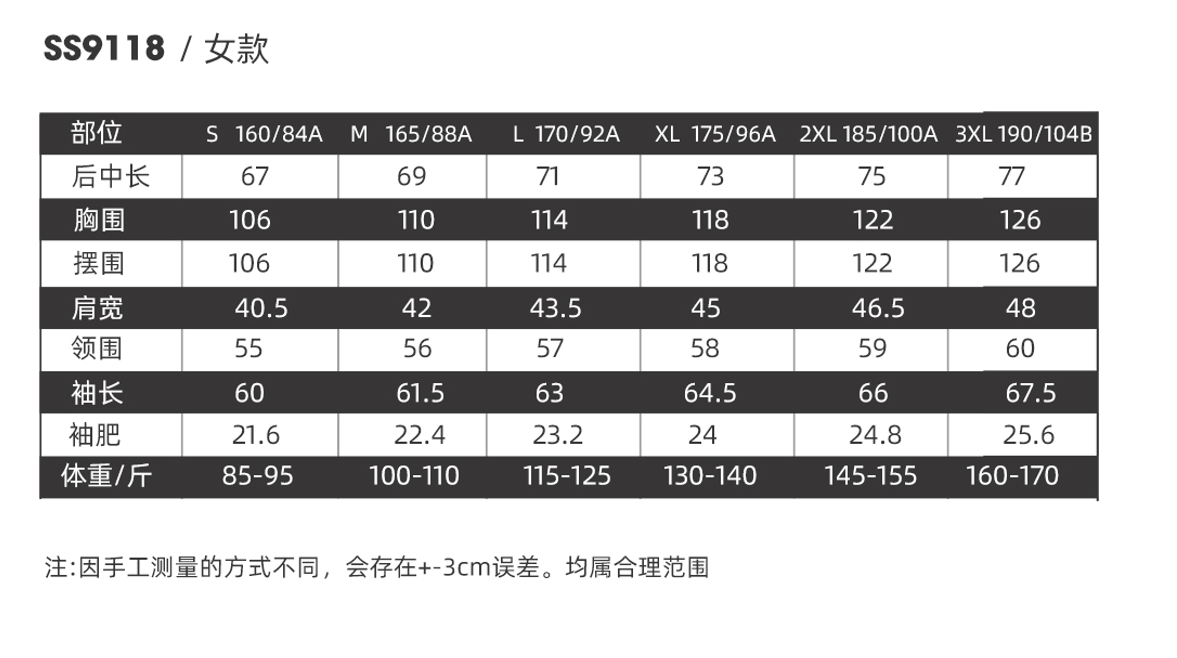 微信图片_20240920141424.png