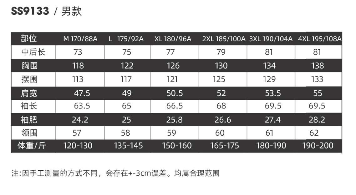 微信图片_20240920141514.png