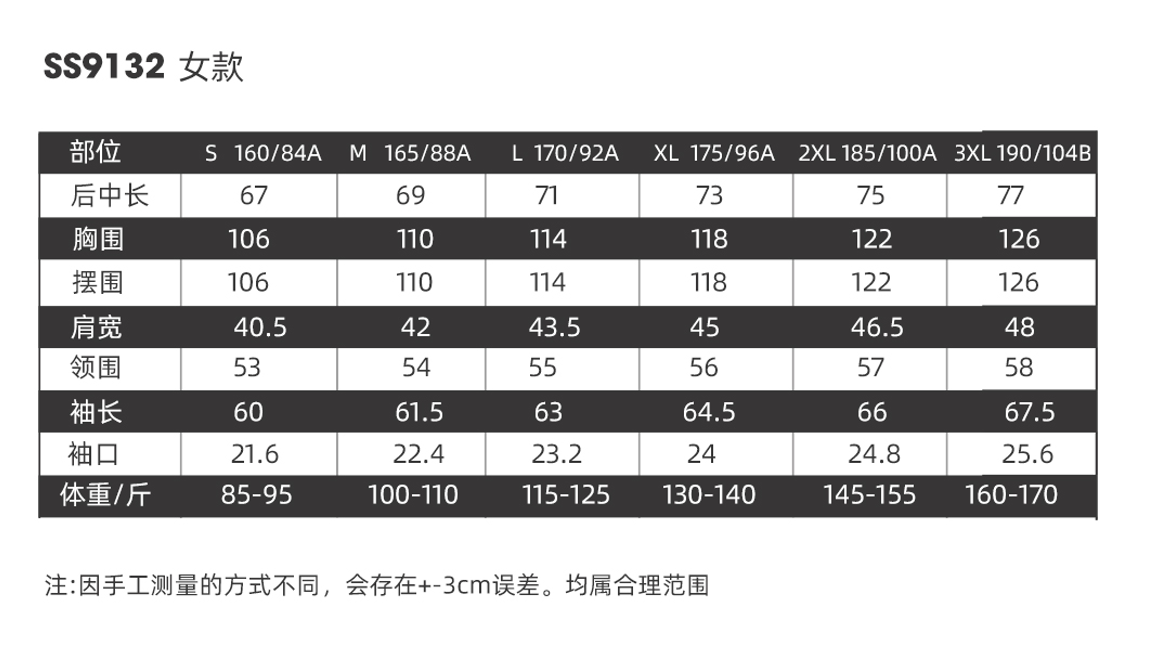 微信图片_20240920141626.png