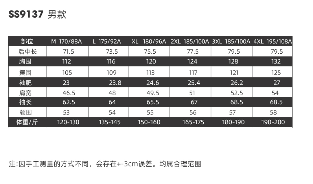 微信图片_20240920141722.png
