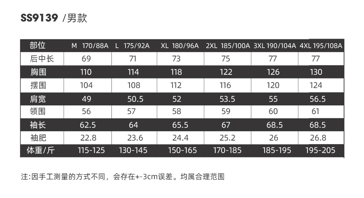 微信图片_20240920141935.png