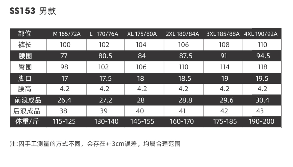 微信图片_20240920143021.png