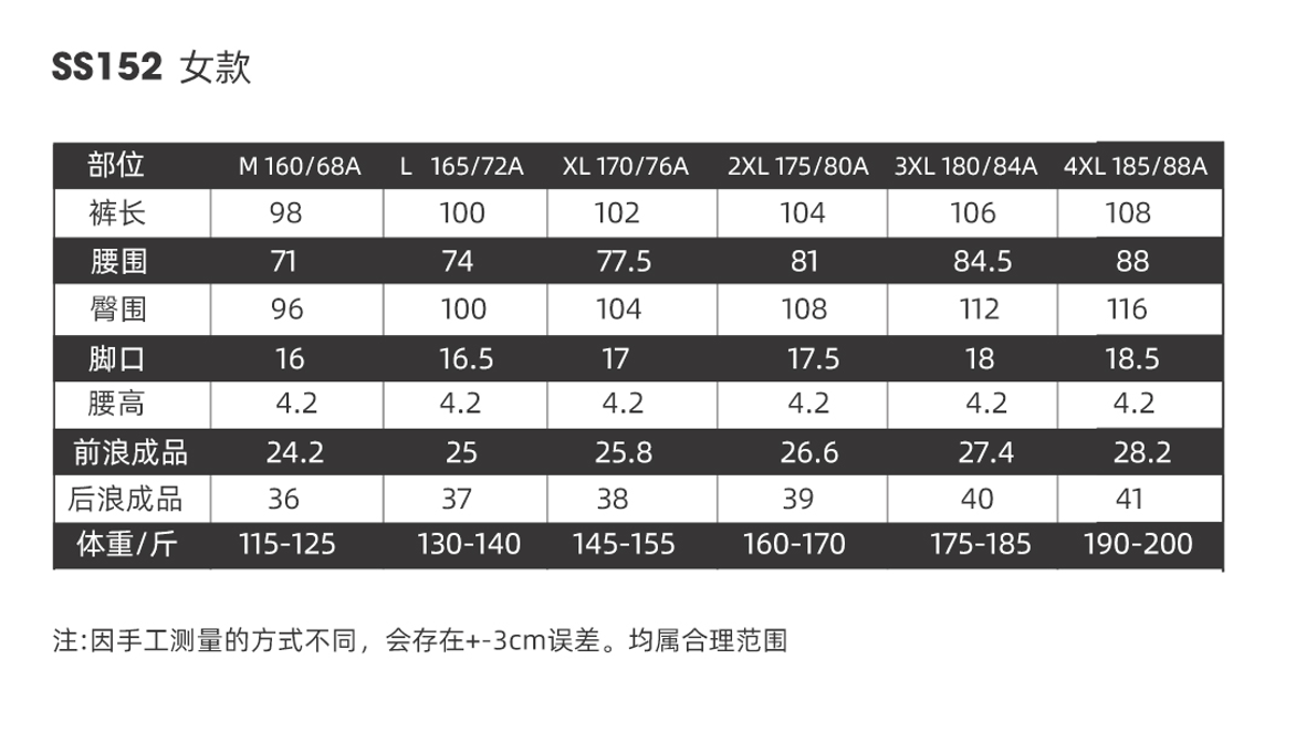 微信图片_20240920143118.png