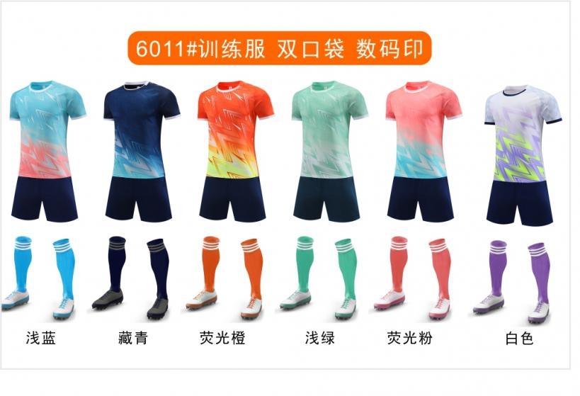 微信图片_20240923094417.jpg