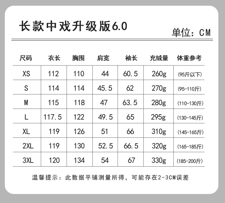 描述_15.jpg