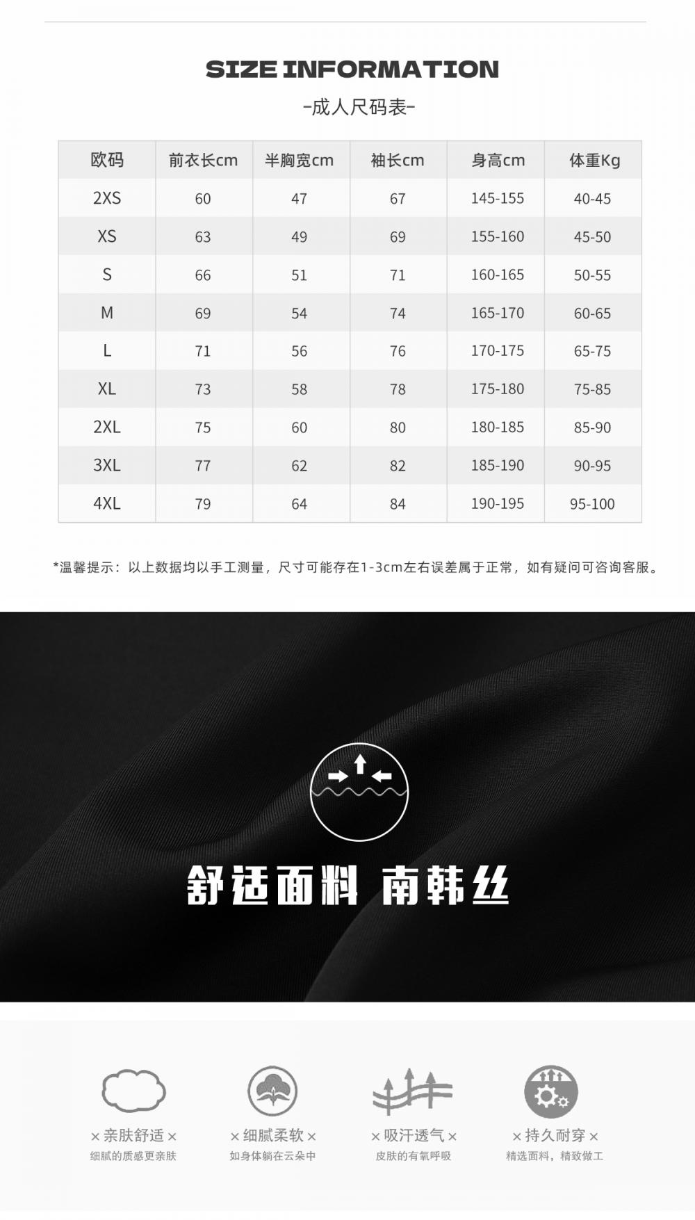 微信图片_20240923145606.jpg