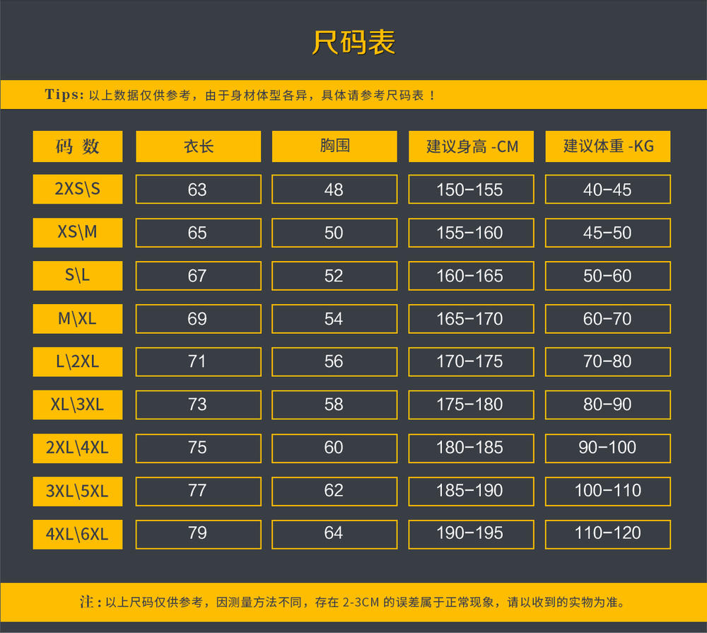 微信图片_20240923150551.jpg