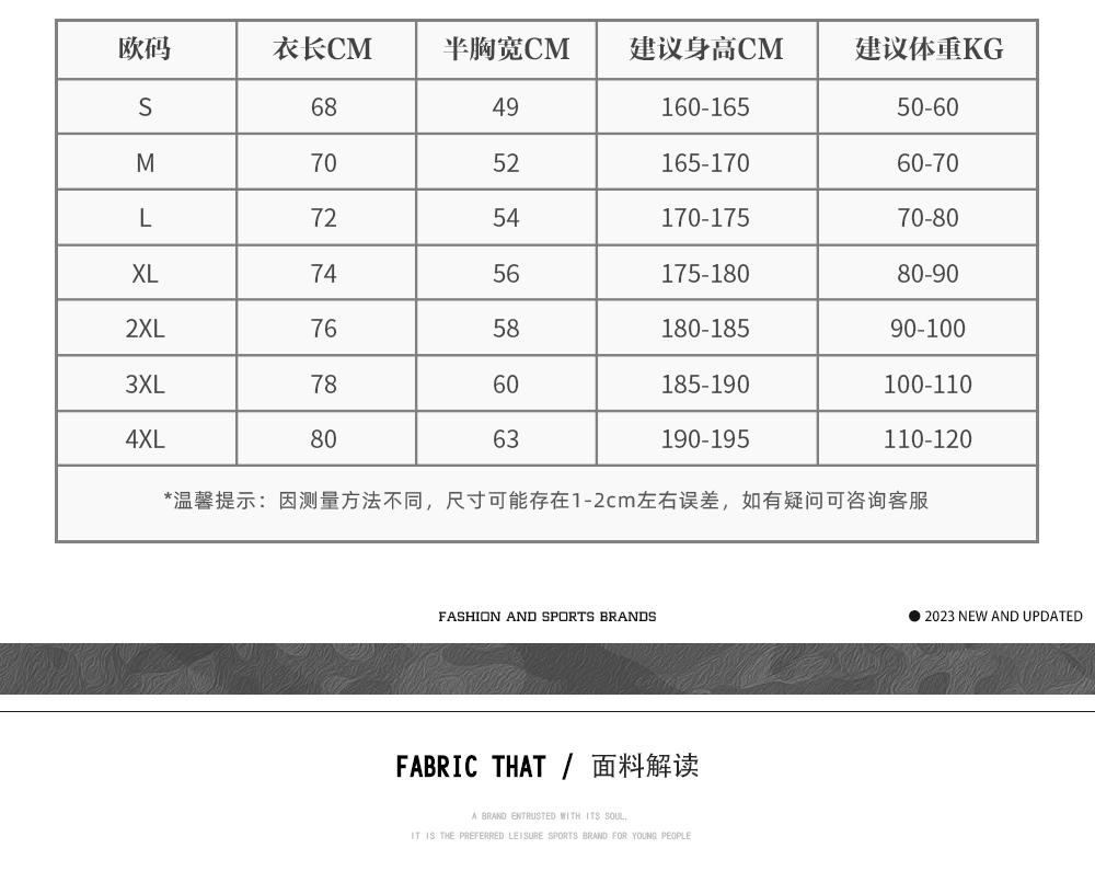 微信图片_20240923150857.jpg