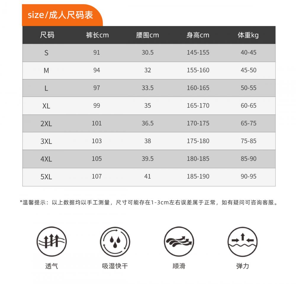 微信图片_20240923151008.jpg