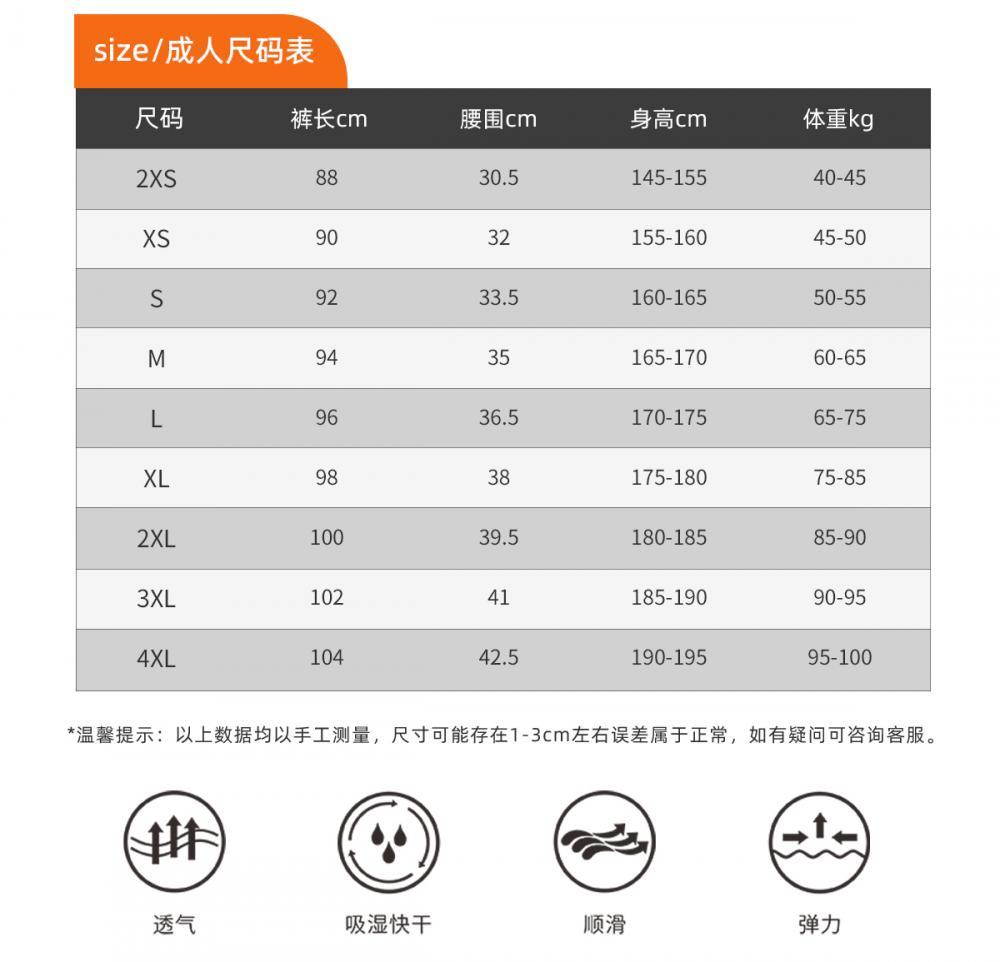 微信图片_20240923151050.jpg