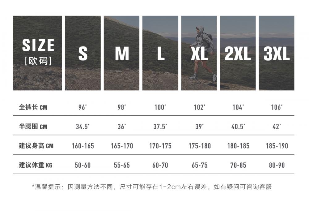 微信图片_20240923151126.jpg