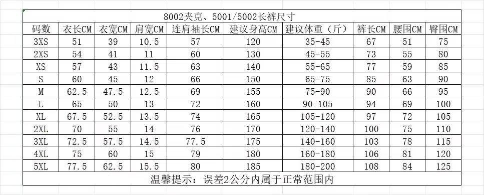 微信图片_20240923151240.jpg