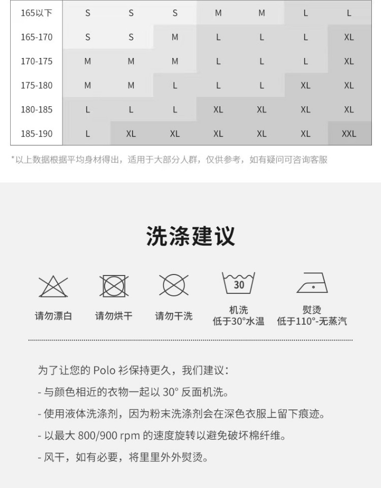 描述_28.jpg