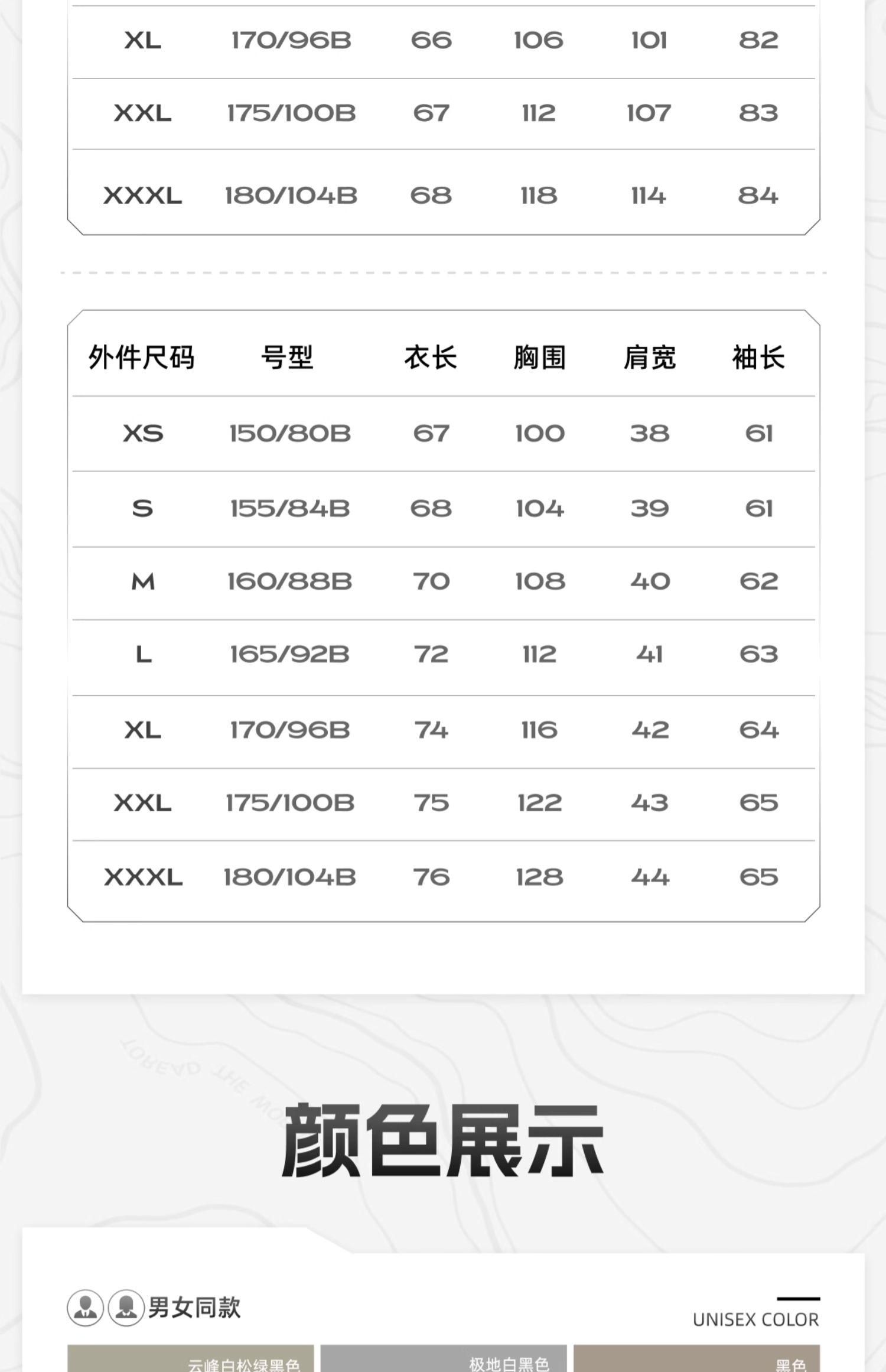 描述_52.jpg