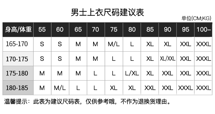 描述_2.jpg