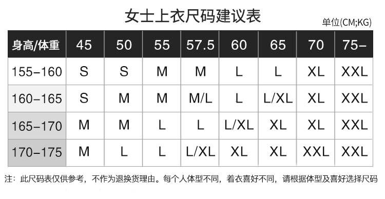 描述_2.jpg