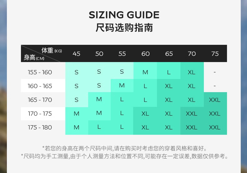 描述_3.jpg