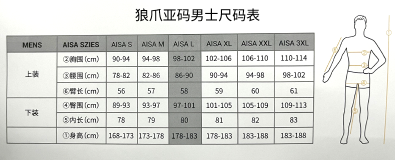 描述_3.jpg