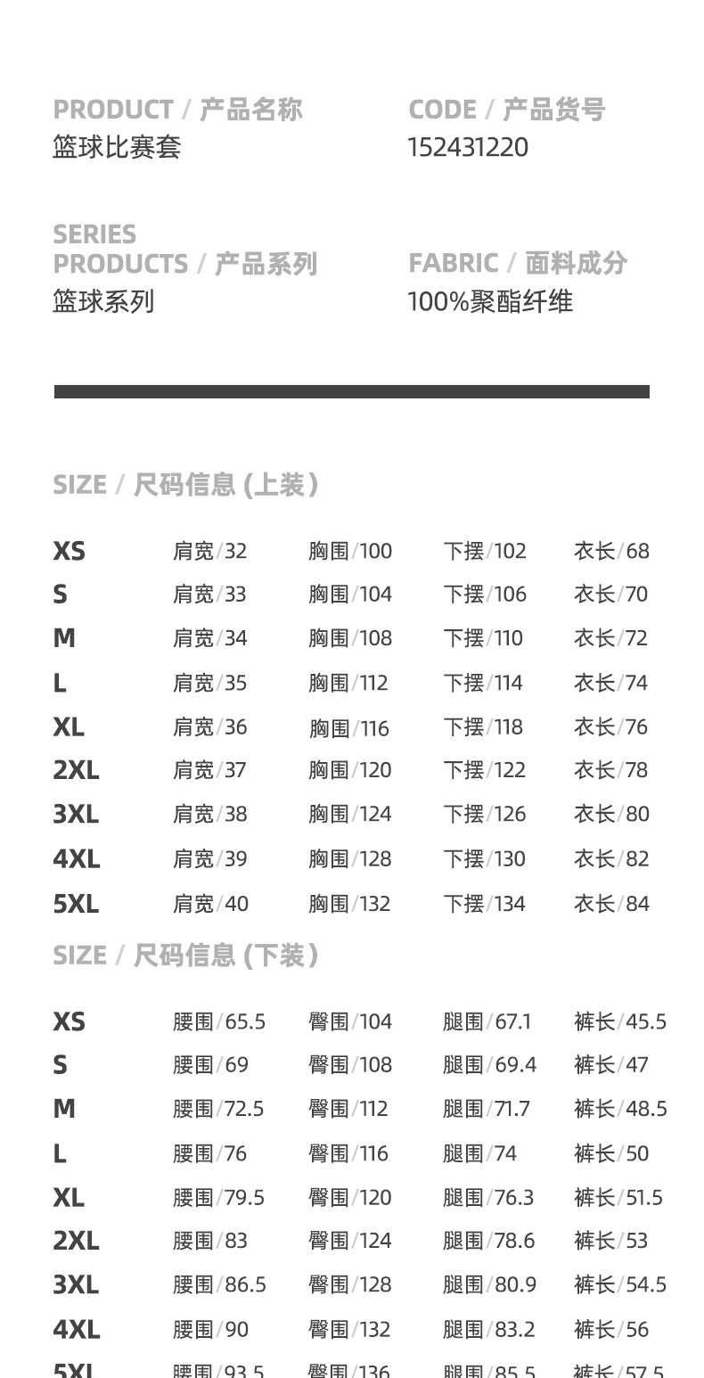描述_27.jpg
