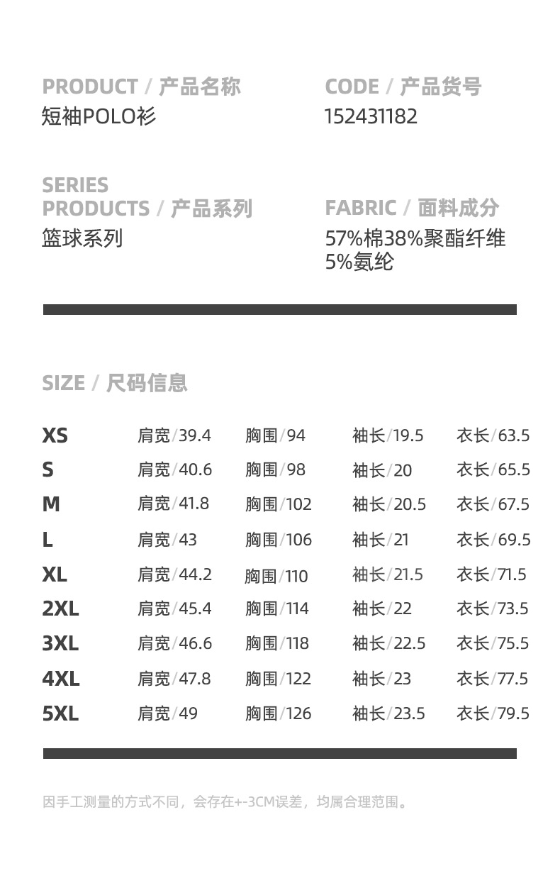 描述_19.jpg