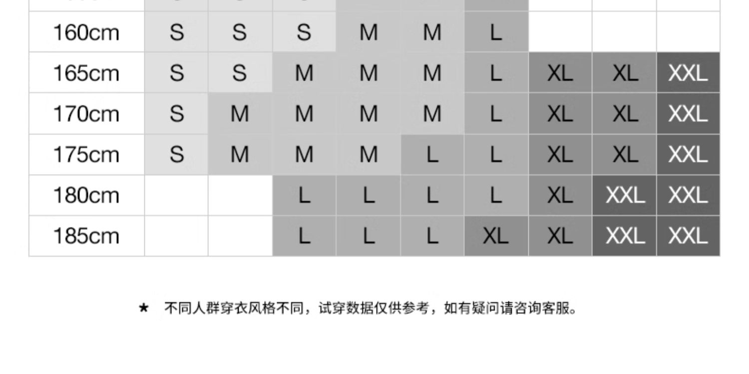 描述_2.jpg