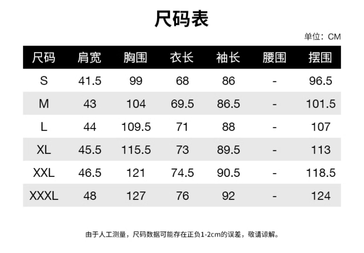 描述_28.jpg